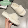 Plush Faux Fur Open-Toe Indoor House Slippers for Women