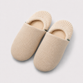Beige gathered knit-trim closed-toe house slippers hero view