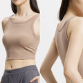 Ribbed Built-In Bra Tank – Everyday Comfort & Gentle Support