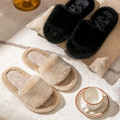 Ultra Plush Platform Indoor Slippers – Silent Cozy Slides for Women