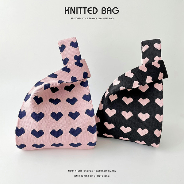 Heart Jacquard Knot Bag – Soft Knit Mini Tote for Gifting & Everyday