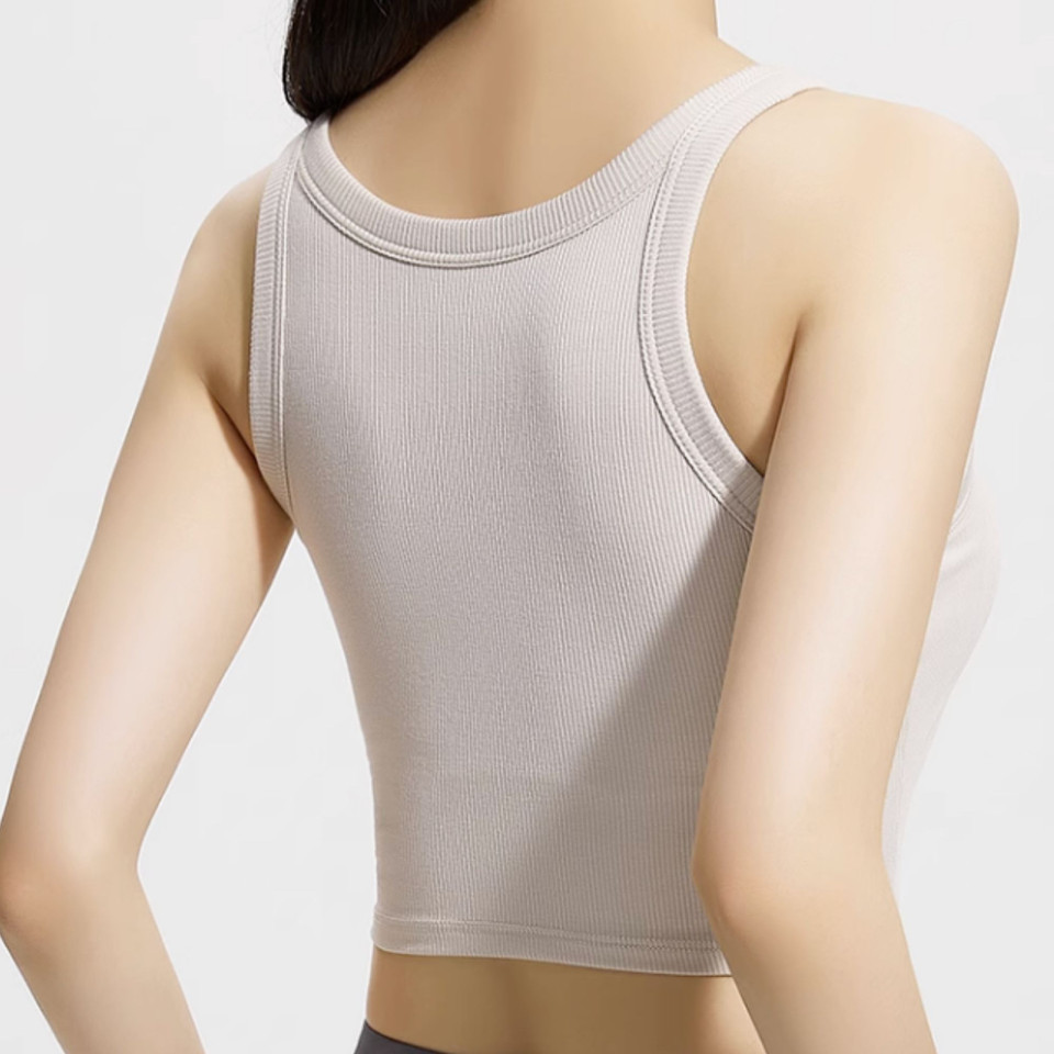 Ribbed Built-In Bra Tank – Everyday Comfort & Gentle Support