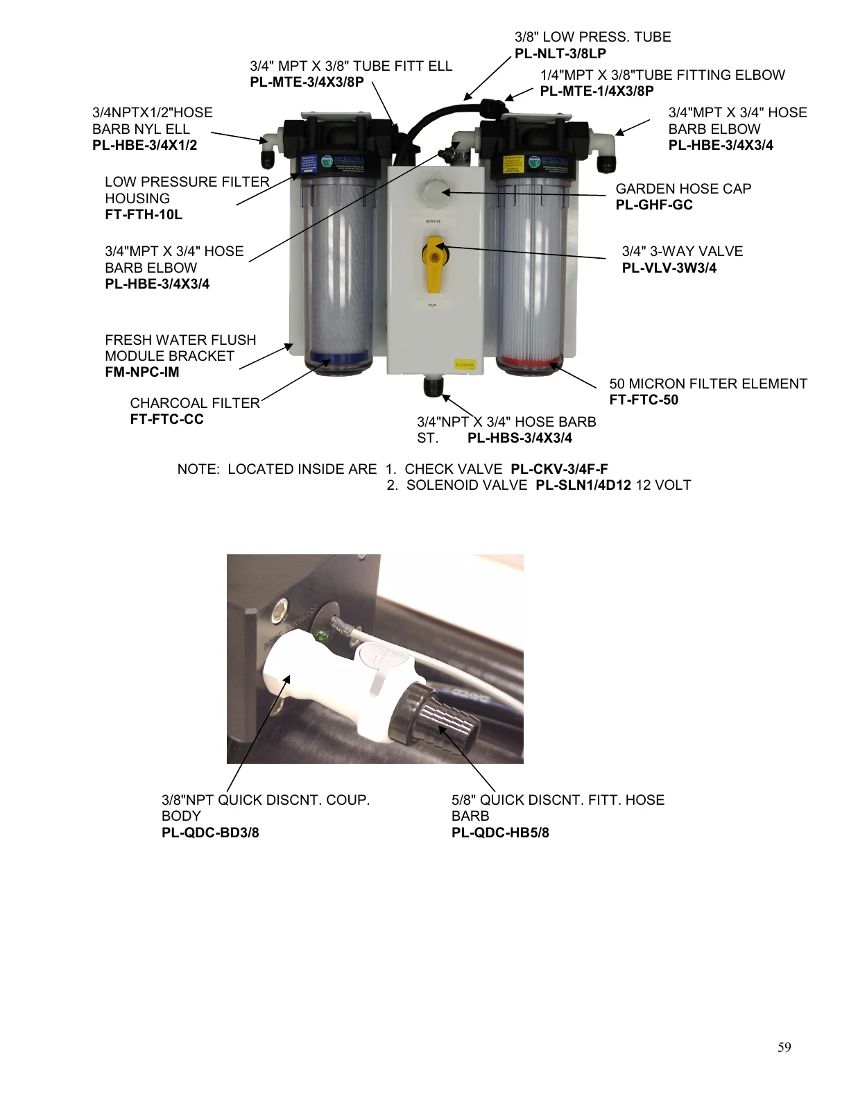 Intake and freshwater-flush module — Spectra Catalina 300 MPC drawing, page 59