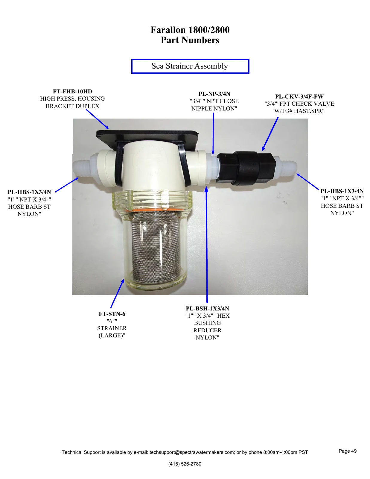 Spectra Large strainer, check valve and fittings, PDF page 49