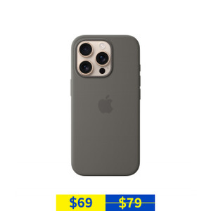 Apple iPhone 16 Pro Silicone Case with MagSafe (Stone Grey) Apple iPhone 16 Pro Silicone Case with MagSafe (Stone Grey)