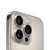 Apple iPhone 16 Pro Max 512GB Natural Titanium (MYX33X/A)