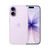 Apple iPhone 17 512GB Lavender (MG6U4X/A)