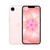 Apple iPhone 17e 256GB Soft Pink (MHRX4X/A)