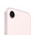 Apple iPhone 17e 256GB Soft Pink (MHRX4X/A)
