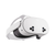 Meta Quest 3S 128GB (White)