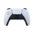 Sony PS5 PlayStation 5 Slim Digital Edition 1TB (White)