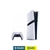 Sony PS5 PlayStation 5 Slim Digital Edition 1TB (White)