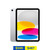 Apple iPad 10.9'' (10th Generation, 64GB, Wi-Fi, Silver, 2022)