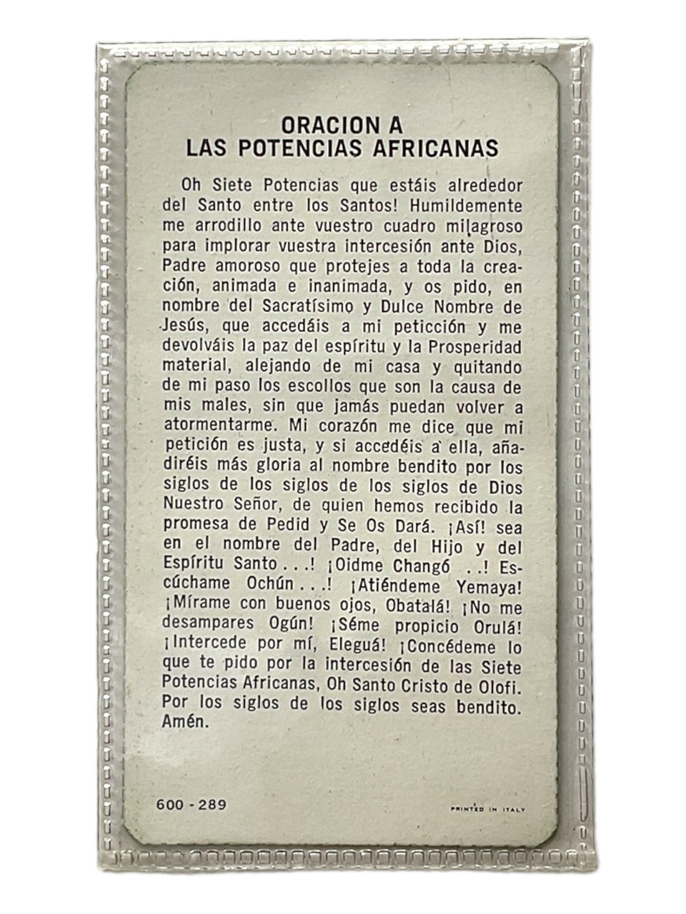 Las Potencias Africanas / Laminated / 4" x 2.5" / Prayer Card / With