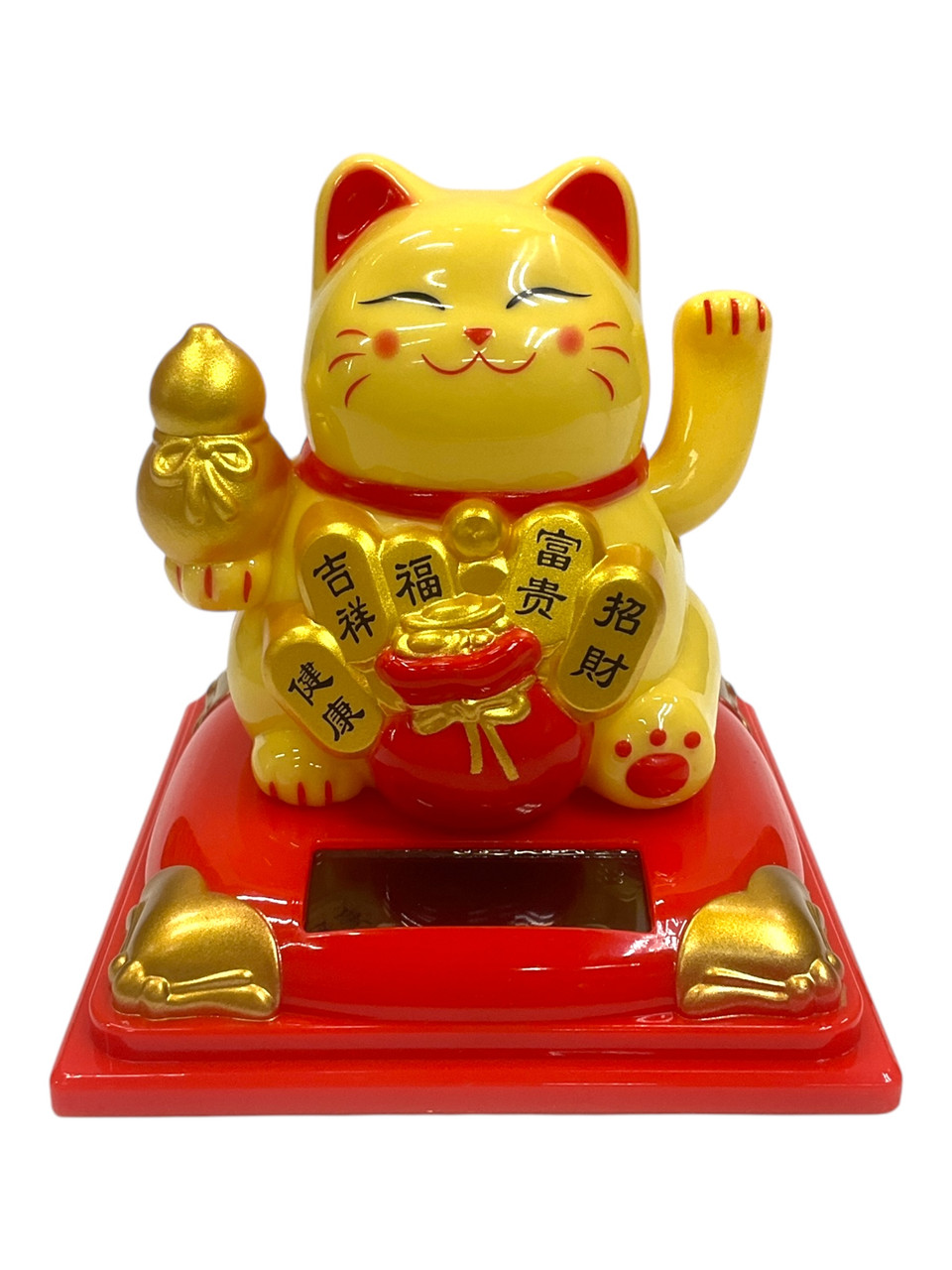 Solar Powered Mini Lucky Cat with Waving Arm – 3” Yellow