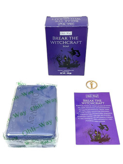 Break The Witchcraft (Rompe Brujeria) soap bar 3.5oz with English-Spanish prayer card and charm, used for breaking hexes and controlling witchcraft.