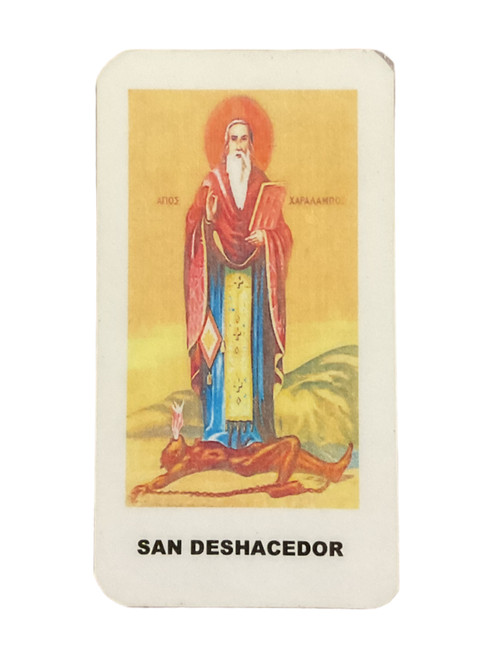 San Deshacedor Laminated 3.5" x 1.85" Prayer Card With Spanish Oracion