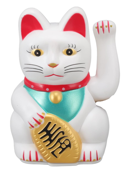 Lucky Cat Battery Operated Waving Arm Beckoning Hand Waving Fortune White Cat Maneki Neko 6"