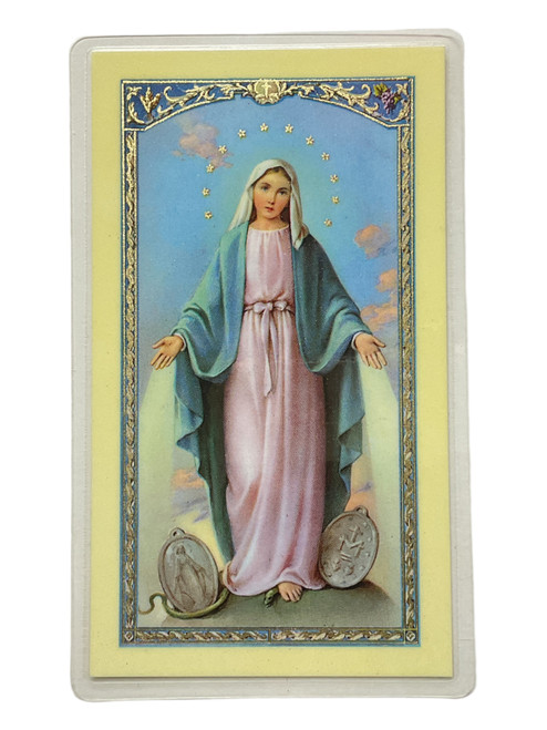 La Milagrosa Laminated 4" x 2.5" Prayer Card With Spanish Oracion
