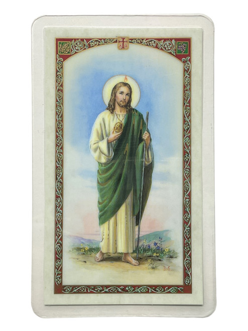 San Judas Laminated 4" x 2.5" Prayer Card With Spanish Oracion