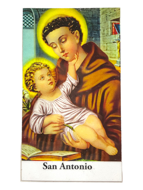 San Antonio Laminated 3.5" x 2" Prayer Card With Spanish Oracion