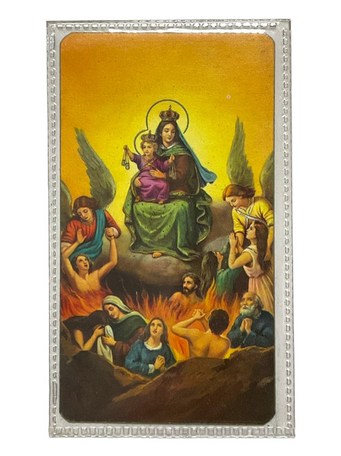 Virgen De Carmen Colorful Laminated 4" x 2" Prayer Card With Spanish Oracion