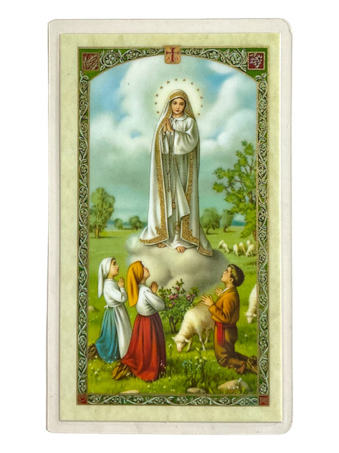 Virgen De Fatima Laminated 4" x 2" Prayer Card With Spanish Oracion