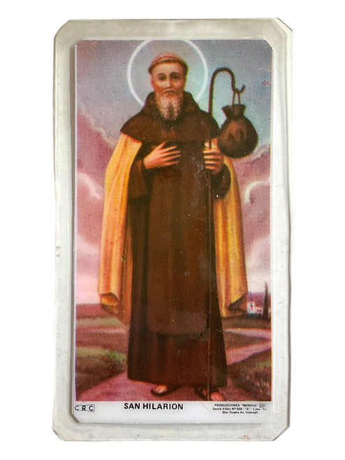 San Hilarion Laminated 4" x 2" Prayer Card With Spanish Oracion