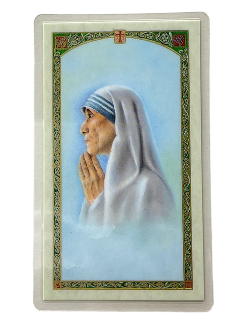 Madre Teresa Laminated 4" x 2.5" Prayer Card With Spanish Oracion