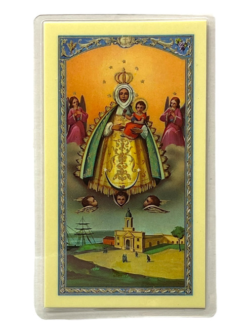 Virgen De Regla Colorful Laminated 4" x 2.5" Prayer Card With Spanish Oracion