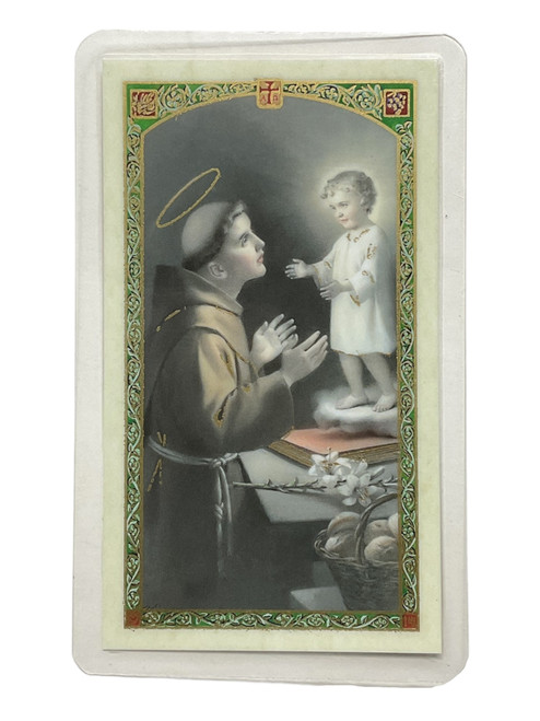 San Mateo Laminated 4" x 2.5" Prayer Card With Spanish Oracion