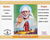 Sai Baba Hindu Saint White 7 Day Mantra Meditation Prayer Candle For Inner Peace, Connect With Ancestors, Positive Energy, ETC.