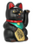 Lucky Cat Battery Operated Waving Arm Beckoning Hand Waving Fortune Black Cat Maneki Neko 6"