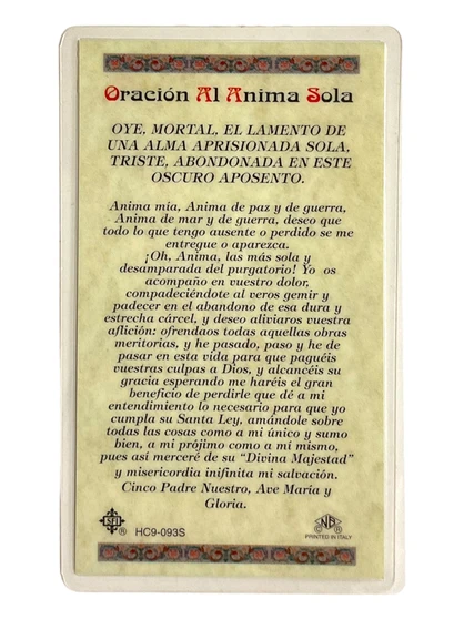 Anima Sola / Laminated / 4