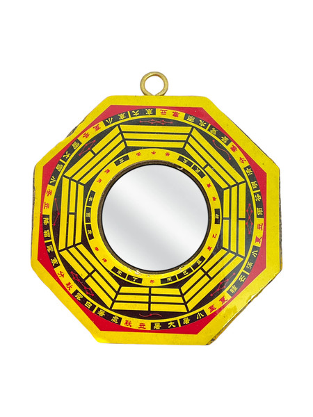 Feng Shui Bagua Mirror Wall Decor 2.5" To Ward Off Evil, Protection, Good Luck, ETC.