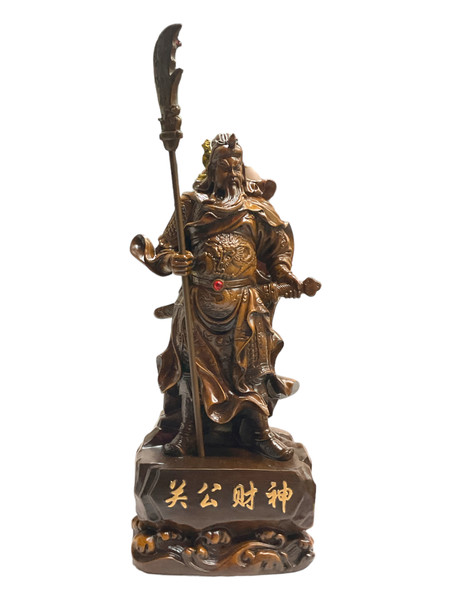 Guan Gong God Of War & Wealth Lucky Feng Shui Decorative 19" Statue For Family Harmony, Health, Peace, ETC. 