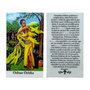 Oshun Orisha Laminated Prayer Card: Love & Prosperity (Spanish 3.5” x 2”)