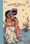 Fydor Pavlov Tarot / 78 Card Deck / 172 Page Guidebook