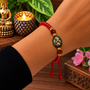 Red Saint Michael Adjustable Bracelet - Protection • Courage • Strength • Defense • Spiritual Guidance