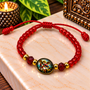 Red Saint Michael Adjustable Bracelet - Protection • Courage • Strength • Defense • Spiritual Guidance