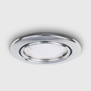 Steel Tiltable GU10 Downlight Chrome