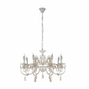 Amber Crystals Rice White with Gold Brushed Metal Arm Ceiling Chandelier Light