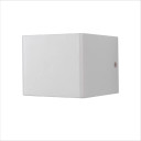 4000K Cool White 5W Cuboid LED Wall Light