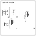 Amber Glass and Antique Brass Wall Light with 3 CCT Integrated LED