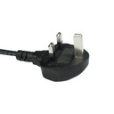 Flex Cable & Plug With 13A Fuse