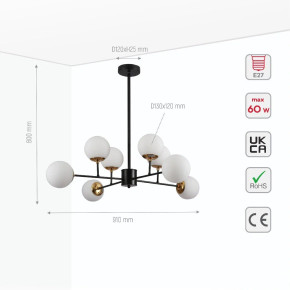 Stilnovo Opal and Black Glass Globe Modern Sputnik Chandelier Ceiling Light E27 - Black / Opal Stilnovo Opal and Black Glass Globe Modern Sputnik Chandelier Ceiling Light E27 - Black / Opal