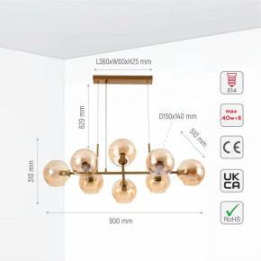 Amber Globe Glasses Gold Metal Body Kitchen Island Chandelier Ceiling Light 8xE14 Fittings Amber Globe Glasses Gold Metal Body Kitchen Island Chandelier Ceiling Light 8xE14 Fittings