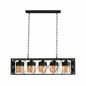 Black Caged Metal Amber Cylinder Glass Island Chandelier Ceiling Light 5xE27 Black Caged Metal Amber Cylinder Glass Island Chandelier Ceiling Light 5xE27