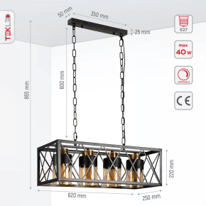Black Cuboid Metal Amber Cylinder Glass Island Chandelier Ceiling Light 4xE27 Black Cuboid Metal Amber Cylinder Glass Island Chandelier Ceiling Light 4xE27