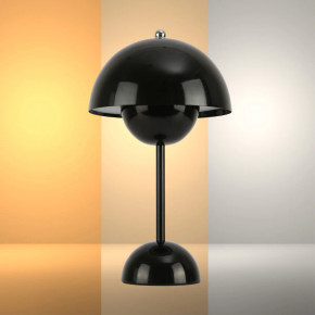 Spherical Harmony LED Table Lamp